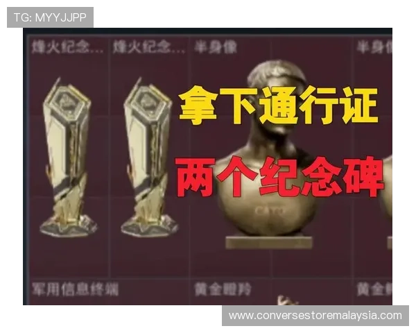三角洲烽火杯竞猜推荐：专家推荐的高胜率竞猜方案与实战经验分享